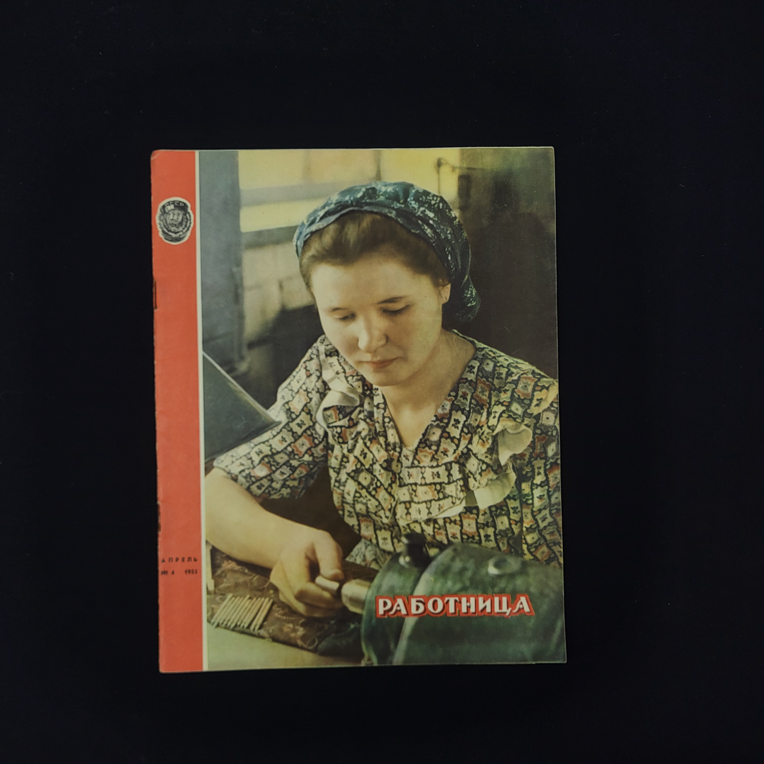 Картинка 1