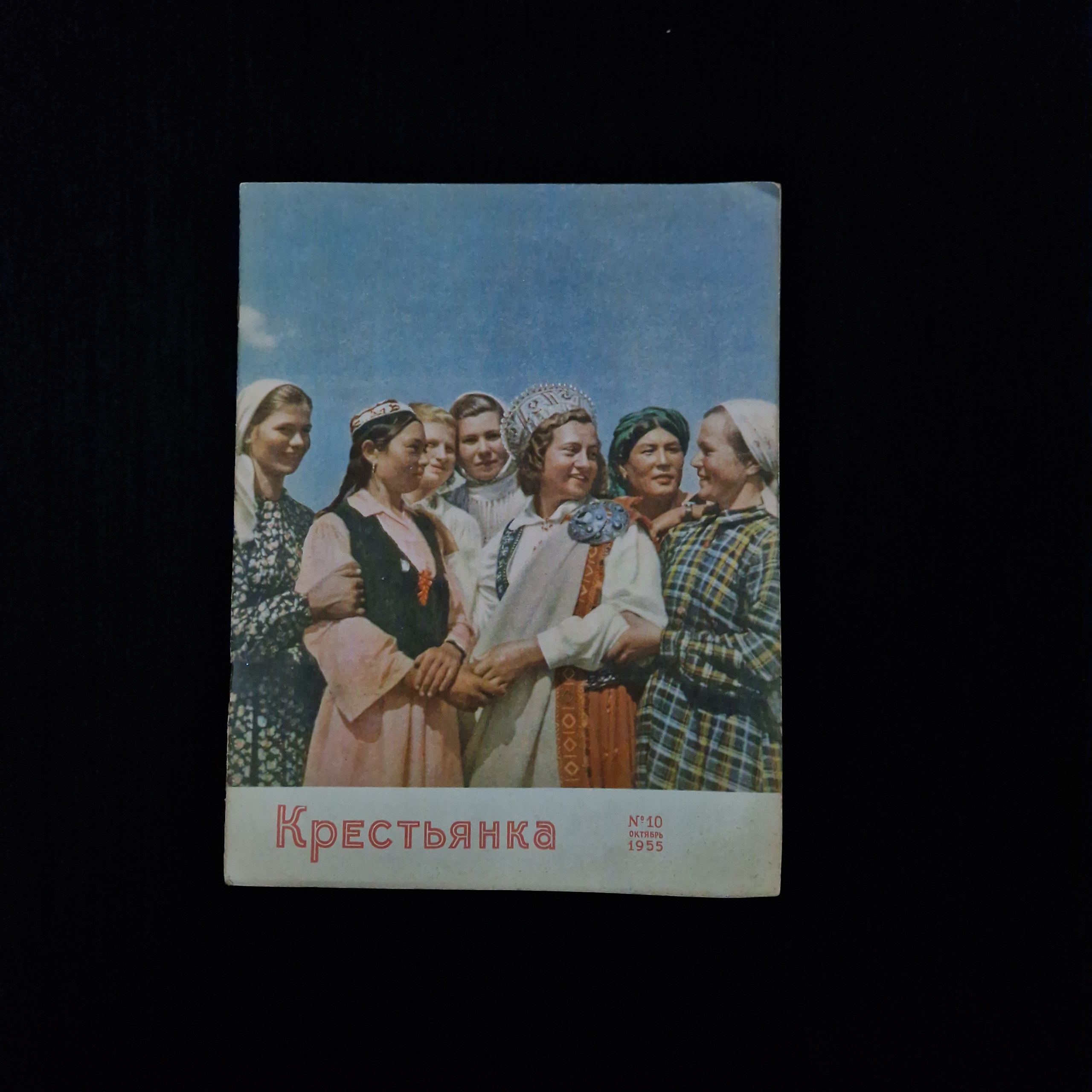 Картинка 1