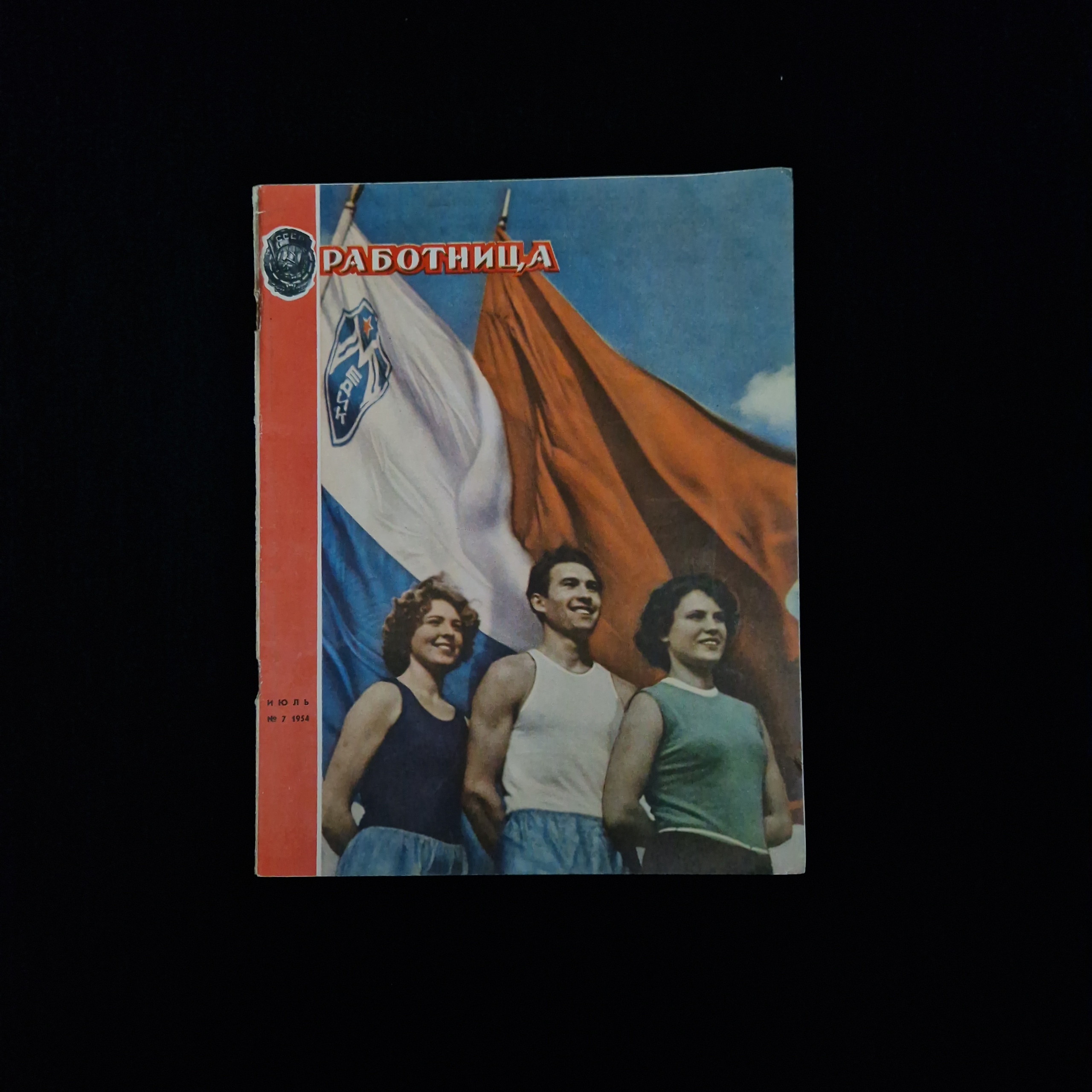Картинка 1