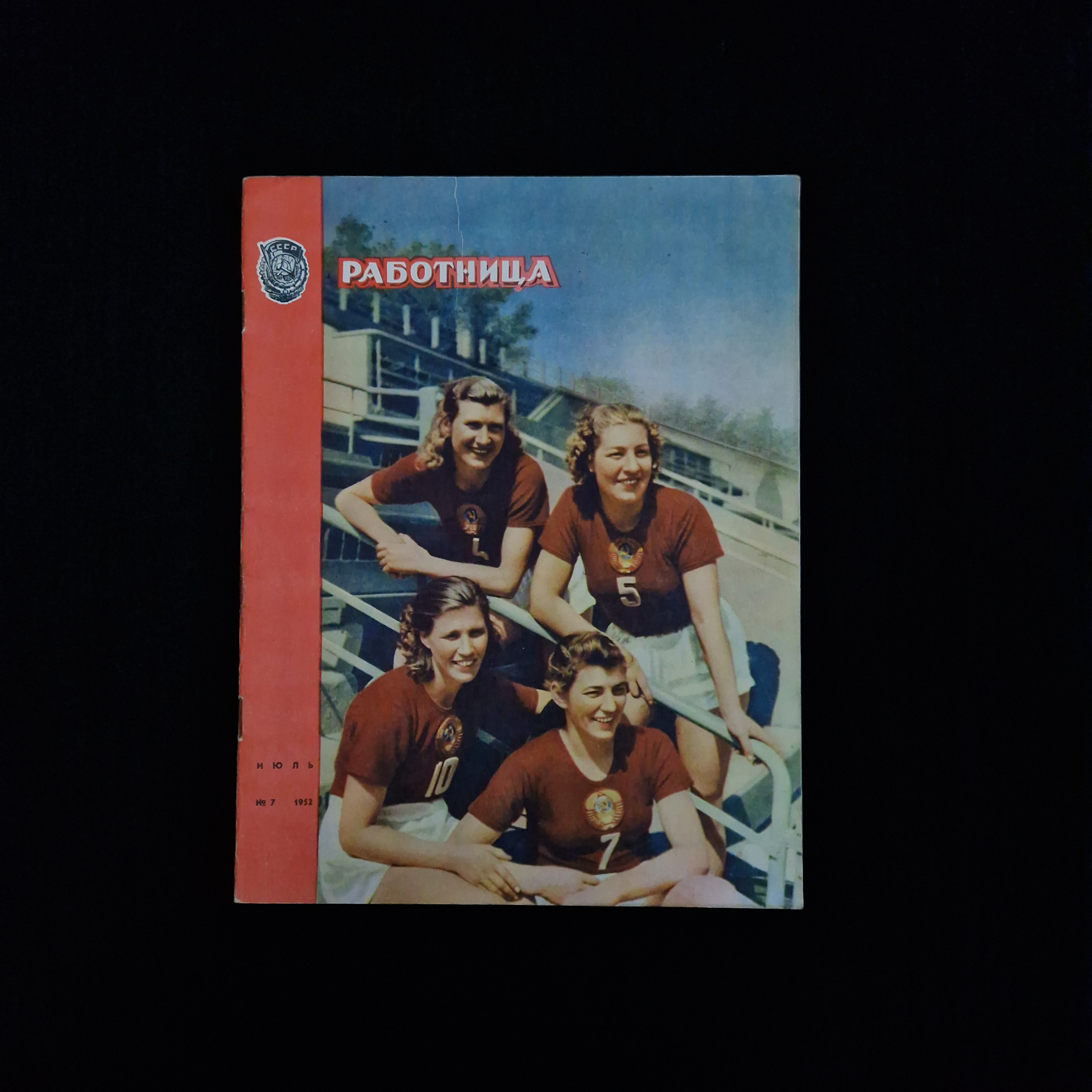 Картинка 1