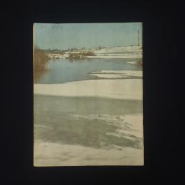 Картинка 3