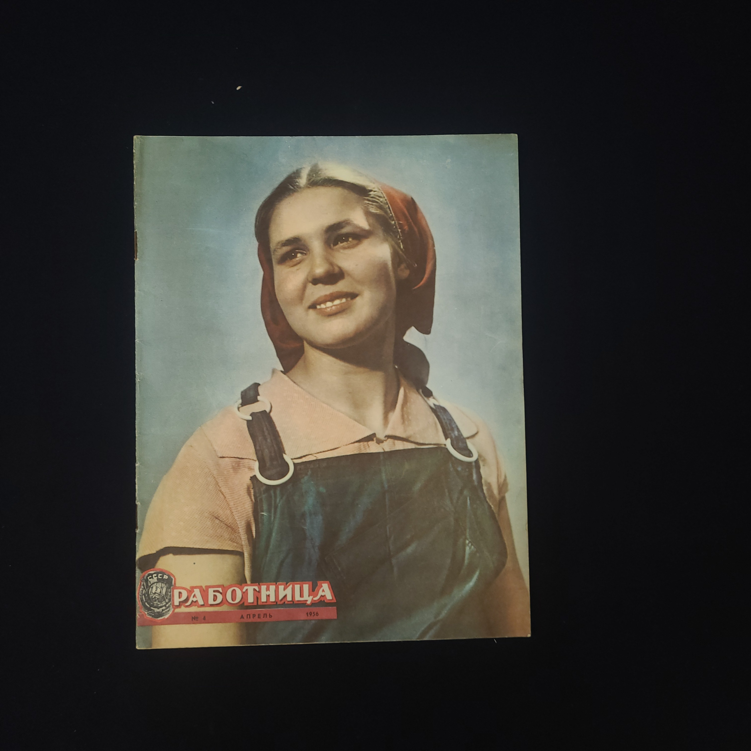 Картинка 1