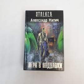 Картинка 1