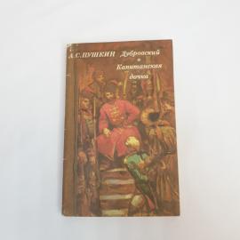 Картинка 1
