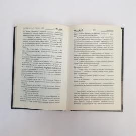 Картинка 2