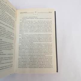 Картинка 4