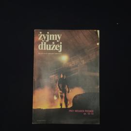 Żyjmy dłużej. Книга. Журнал о здоровье