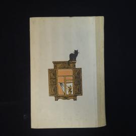 Картинка 3