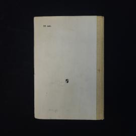 Картинка 3
