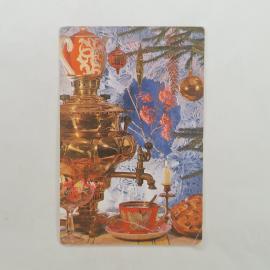 Карманный календарик 1989. Мотивы зимнего пейзажа и чайного сервиза. Календарь винтажный