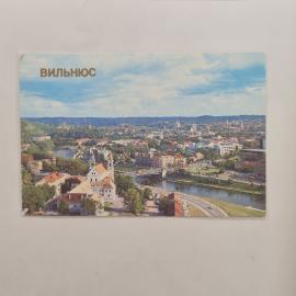 Карманный календарик СССР 1986 год. Вильнюс, городской вид с рекой. Советский календарь