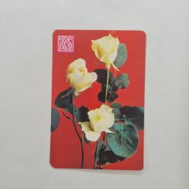 Карманный календарик СССР 1984. Белые розы, Госстрах и цветочная тематика. Советский календарь