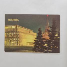Картинка 1