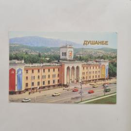 Карманный календарик СССР 1986. Душанбе, городская площадь и горная панорама. Советский календарь