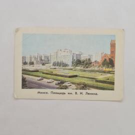 Карманный календарик СССР 1981 год. Минск, площадь имени Ленина. Панорама. Советский календарь