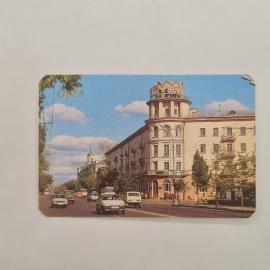 Карманный календарик СССР 1990. Городской вид, гостиница и улица города Орла. Советский календарь