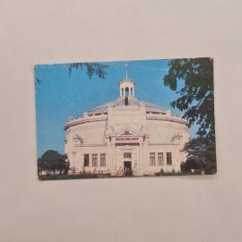 Картинка 1