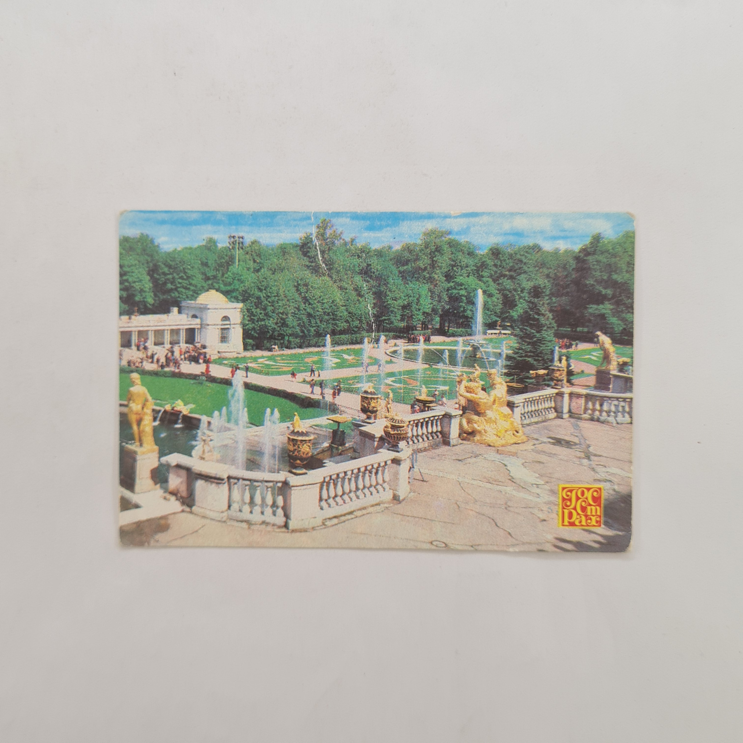 Картинка 1