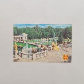 Карманный календарик СССР 1988. Фонтаны и скульптуры дворцового парка Петергофа. Советский календарь
