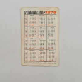 Картинка 2