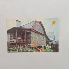 Карманный календарик СССР 1990. Страхование и строительство, городское здание. Советский календарь