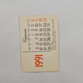 Картинка 2