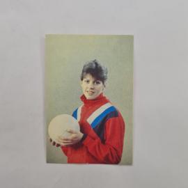 Карманный календарик СССР 1991. Волейболистка Ольга Шкурнова с мячом в игре. Советский календарь
