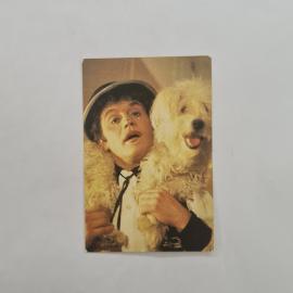 Карманный календарик СССР 1982. Клоун Май с пушистой собакой, цирковая тематика. Советский календарь