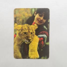 Карманный календарик СССР 1981. Женщина с котом, тема домашних животных. Советский календарь