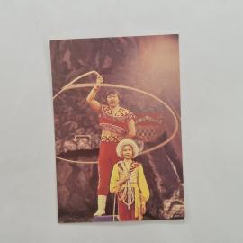 Карманный календарик СССР 1986. Цирковая сцена, кыргызский коллектив, артисты на арене. Советский ка