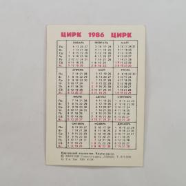 Картинка 2