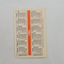 Картинка 2