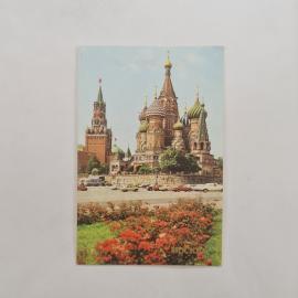 Карманный календарик СССР 1984. Москва, собор Василия Блаженного и Кремль. Советский календарь