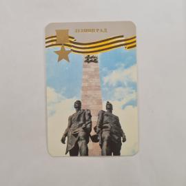 Картинка 1
