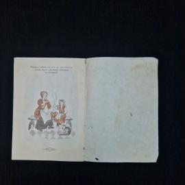 Картинка 5
