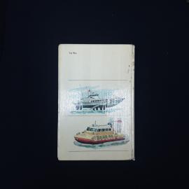 Картинка 2