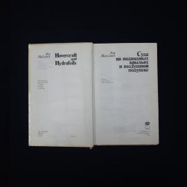 Картинка 3