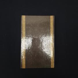 Картинка 2