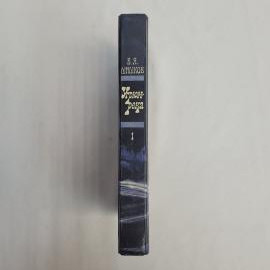 Картинка 6