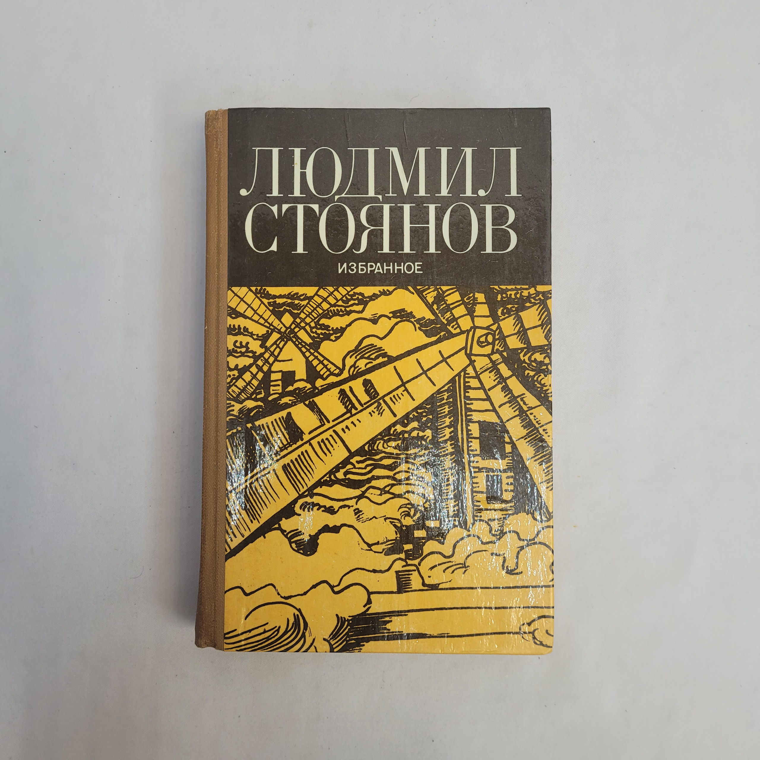 Картинка 1