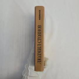 Картинка 6