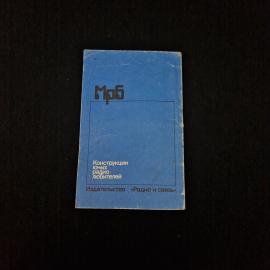 Картинка 3