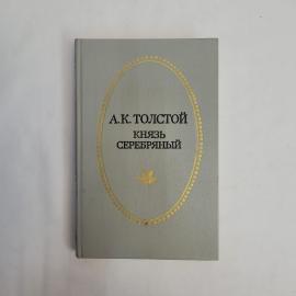 Картинка 1