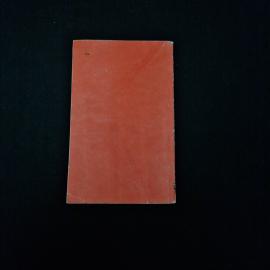 Картинка 2