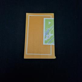 Картинка 2