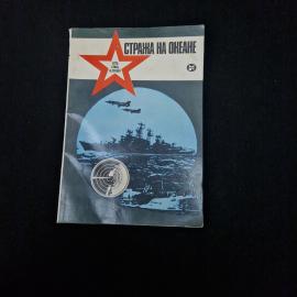 Картинка 1