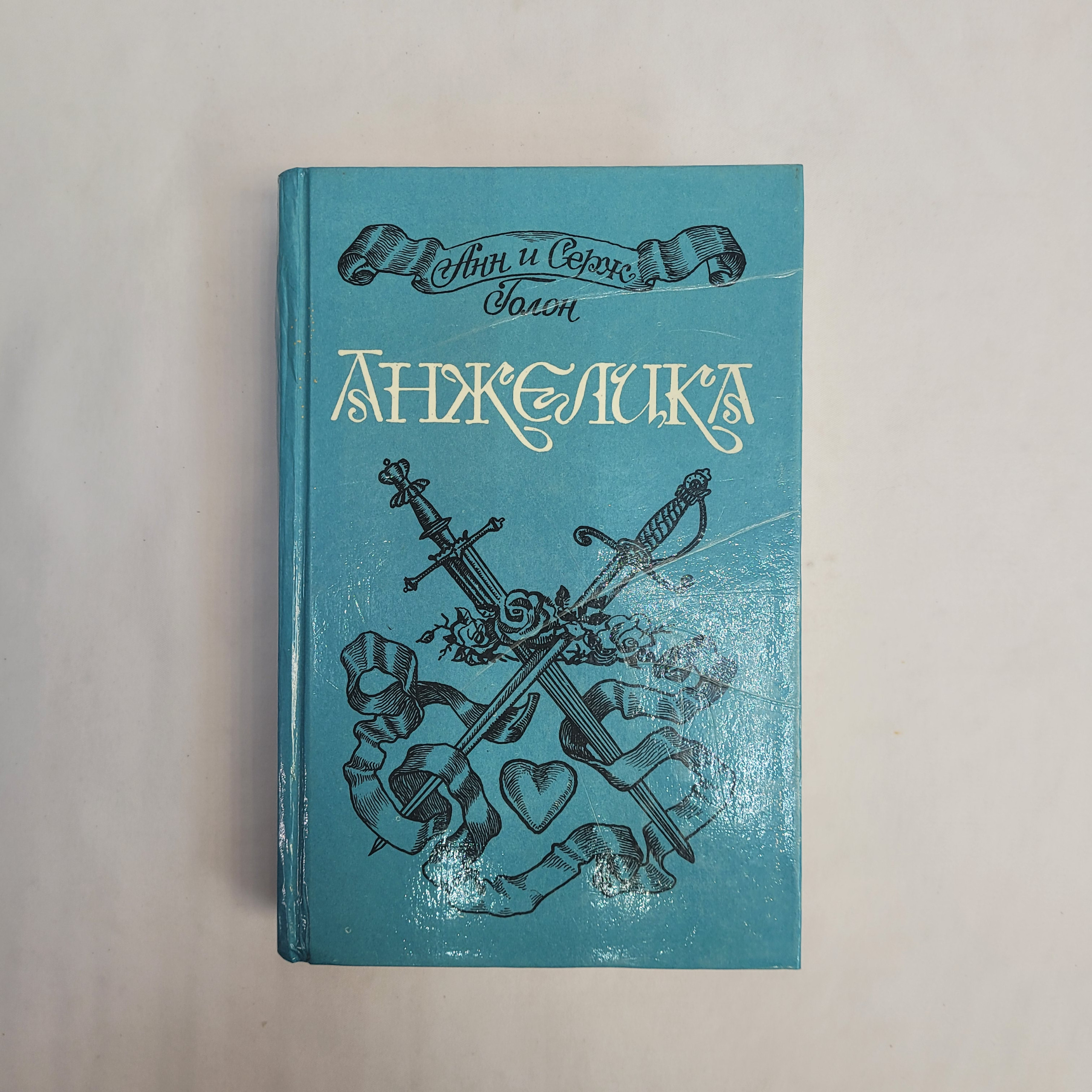 Картинка 1