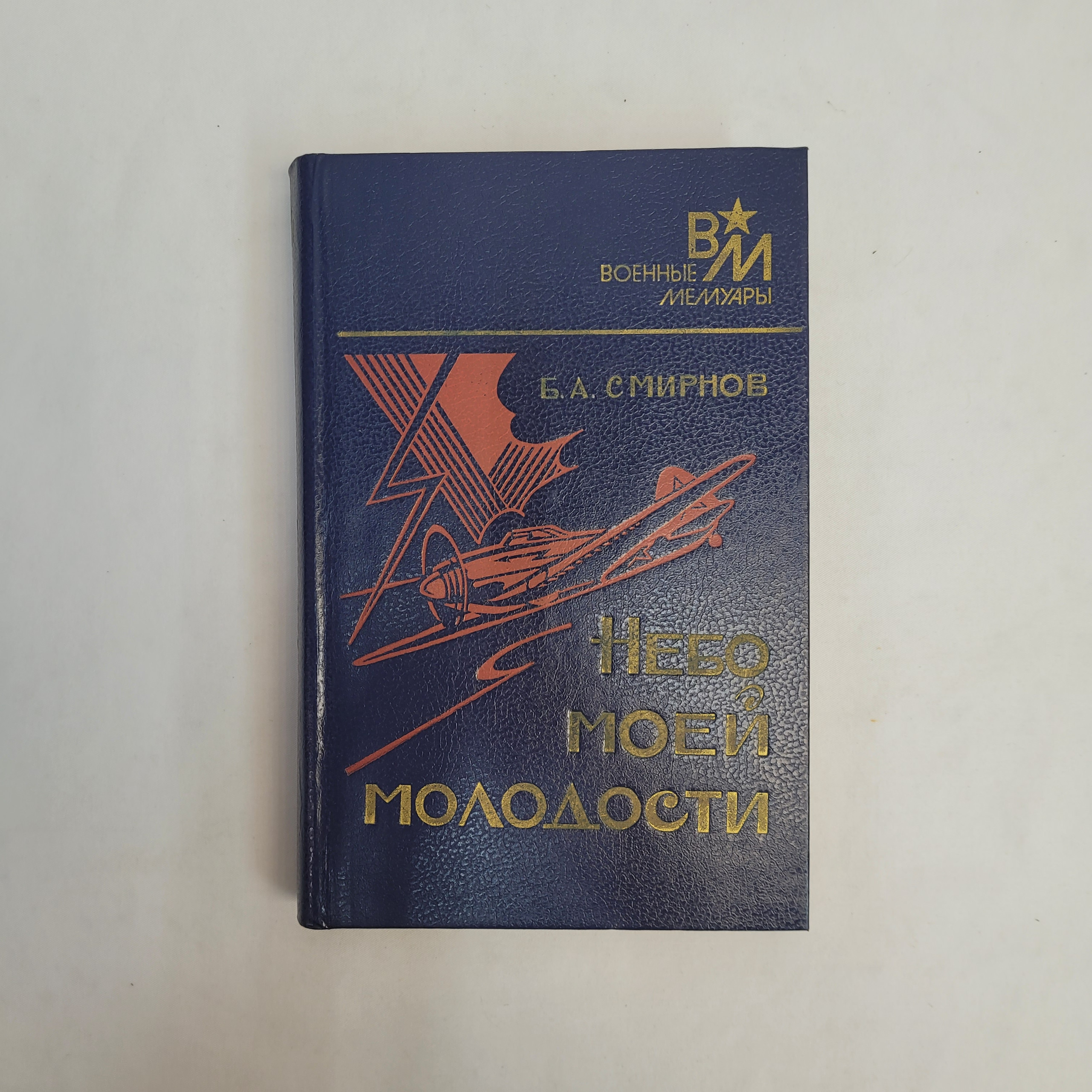 Картинка 1