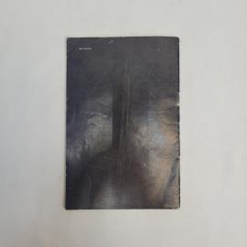 Картинка 4