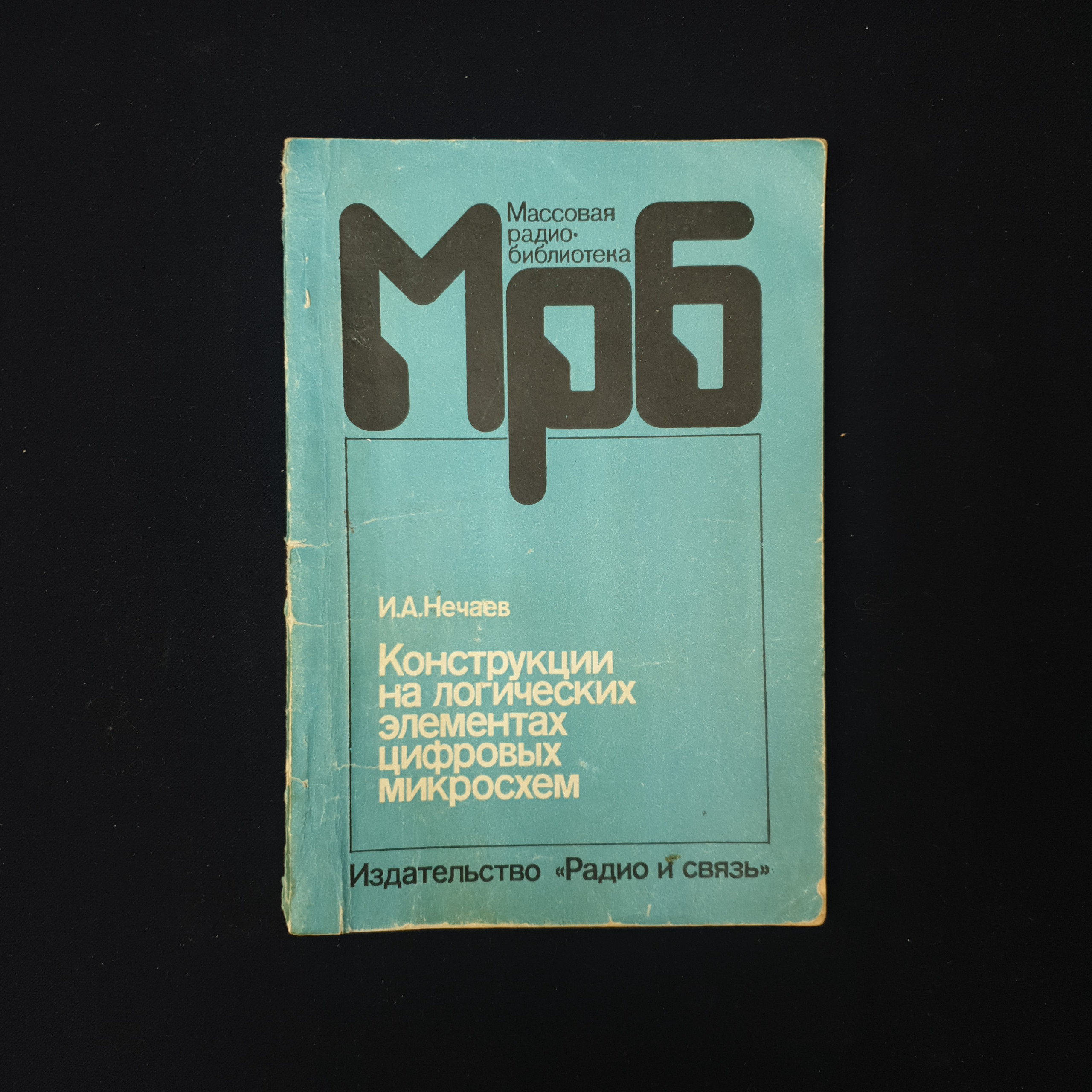Картинка 1